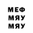 Метадон белоснежный _MiHa_7_7_7_
