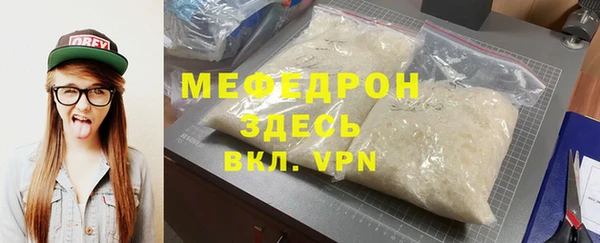 дмт Зеленокумск