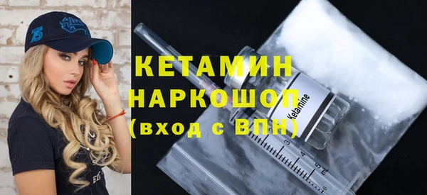 дмт Зеленокумск