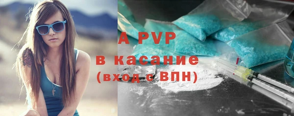 дмт Зеленокумск