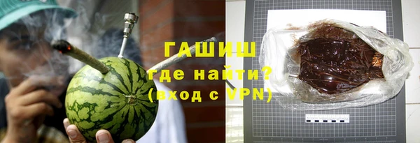 кокаин премиум Заволжье