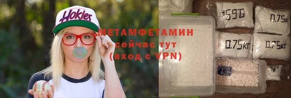 каннабис Пересвет