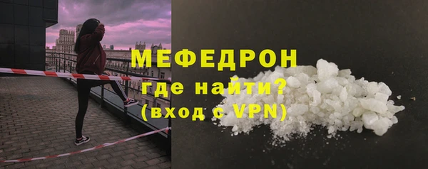 ПСИЛОЦИБИНОВЫЕ ГРИБЫ Зерноград