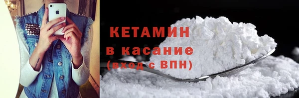 гашиш Заводоуковск