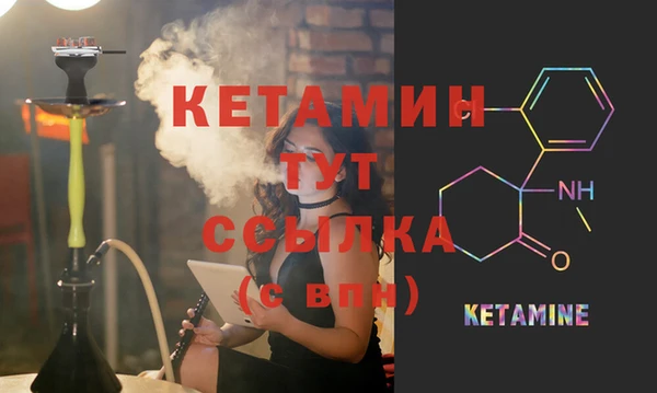 гашиш Заводоуковск