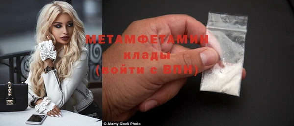 таблы Пестово