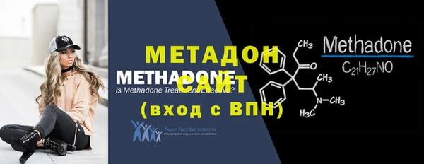 кокаин премиум Заволжье