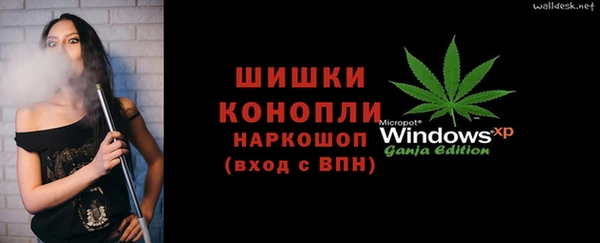 гидропоника Зеленодольск