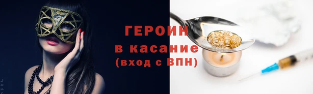 гидропоника Зеленодольск