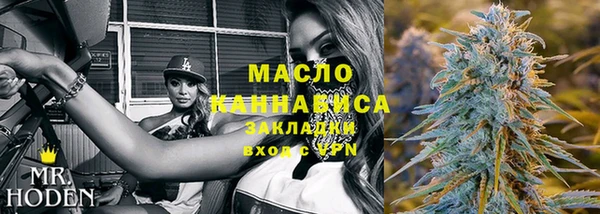 гидропоника Зеленодольск