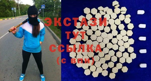 гидропоника Зеленодольск