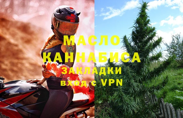 кокаин премиум Заволжье