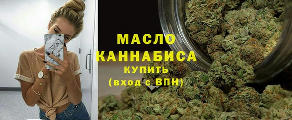 каннабис Пересвет
