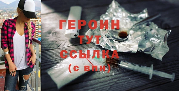 таблы Пестово