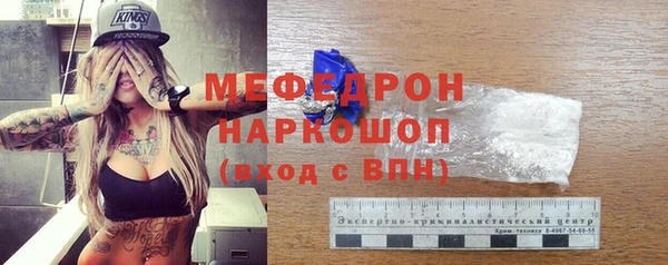 каннабис Пересвет