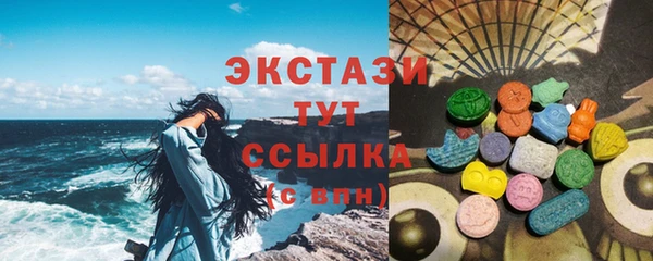 гидропоника Зеленодольск