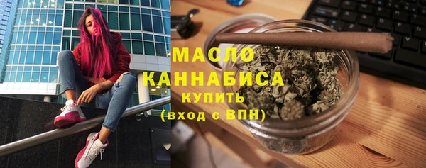 гидропоника Зеленодольск