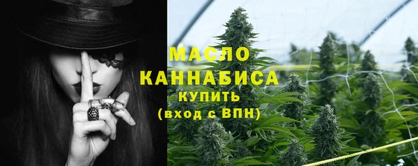 гашиш Заводоуковск