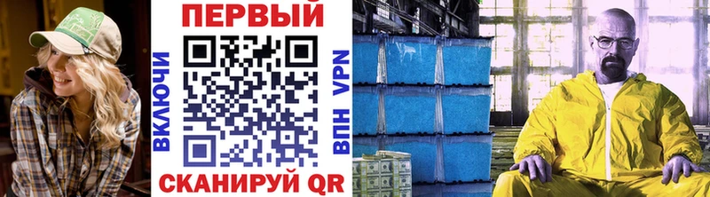 kraken маркетплейс  Полесск  Метамфетамин винт 