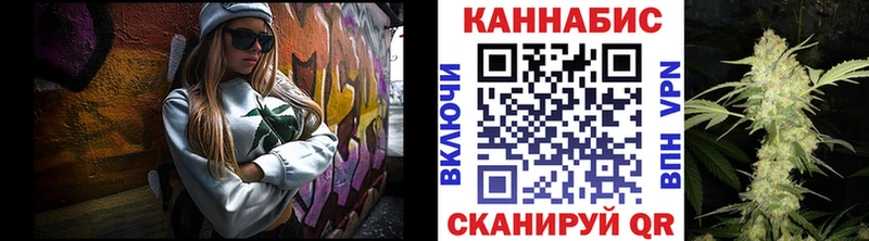 shop Telegram  Полесск  Каннабис ГИДРОПОН 